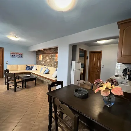 Aroma Piliou - άρωμα πηλίου Pensiune 3*