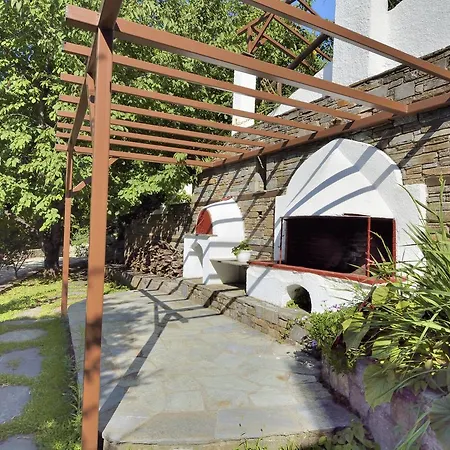 Pensiune Aroma Piliou - άρωμα πηλίου