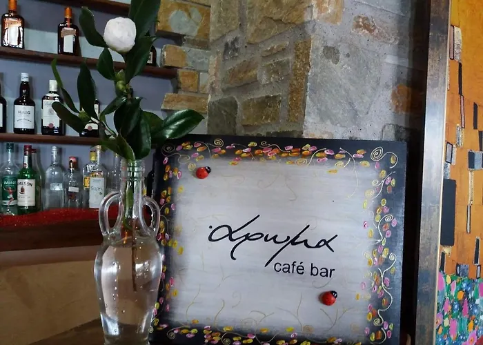 Aroma Piliou - άρωμα πηλίου 3*