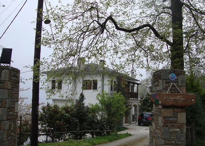 Aroma Piliou - άρωμα πηλίου 3* Mourésion