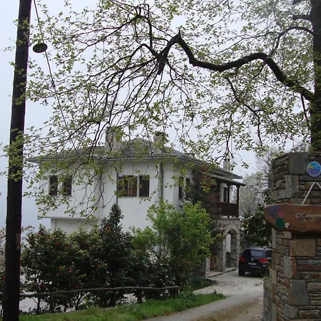 Aroma Piliou - άρωμα πηλίου 3* Муреси